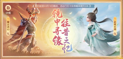 短剧医神下凡神医秘录短剧完整版 短剧医神下凡神医秘录短剧完整版--第1张
