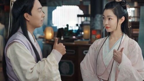 赘婿大结局37集_赘婿大结局36集--第1张