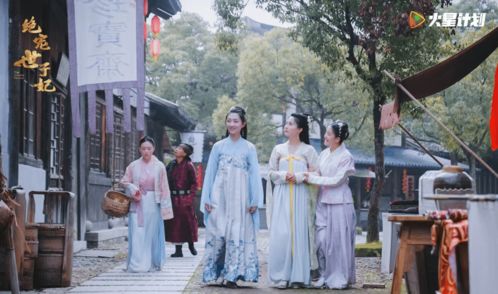短剧豪横大宋短剧完整版 短剧豪横大宋短剧完整版--第1张