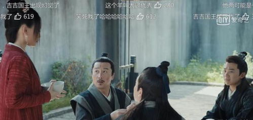 短剧苏公公寻香记短剧完整版 短剧苏公公寻香记短剧完整版--第1张