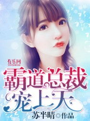 短剧退婚后我被千亿总裁宠上天短剧完整版 短剧退婚后我被千亿总裁宠上天--第1张