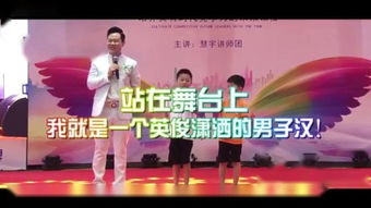 短剧一代天骄短剧完整版 短剧一代天骄短剧完整版--第1张