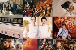 短剧穿越从后宫开始纵横天下短剧完整版 短剧穿越从后宫开始纵横天下完整版--第1张