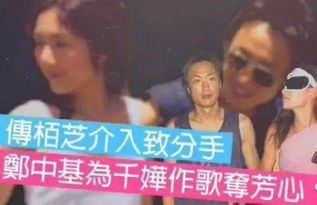 短剧霍时砚本小姐不伺候了短剧完整版 短剧霍时砚本小姐不伺候了完整版--第1张