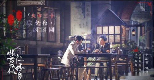 短剧丐世潜龙短剧完整版 短剧丐世潜龙短剧完整版--第1张