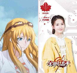 短剧萌宝小机灵叶总求抱抱短剧完整版 萌宝小机灵叶总求抱抱短剧完整版--第1张