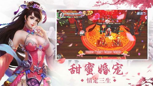 短剧北冥仙帝短剧完整版 短剧北冥仙帝短剧完整版--第1张