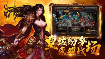 短剧新版至尊天师短剧完整版 短剧新版至尊天师，短剧完整版--第1张