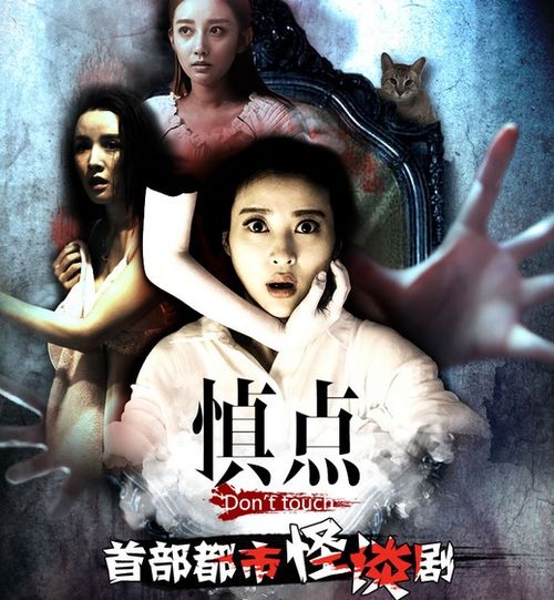 短剧绝代骄龙长篇短剧完整版短剧完整版 短剧绝代骄龙长篇短剧完整版--第1张