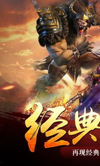 短剧龙皇至尊短剧完整版 短剧龙皇至尊，短剧完整版--第1张