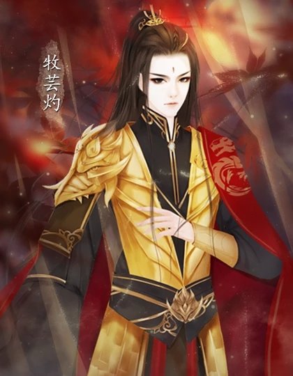 短剧天策医皇短剧完整版 短剧天策医皇短剧完整版--第1张
