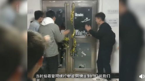 短剧我的宿管阿姨短剧完整版 短剧我的宿管阿姨短剧完整版--第1张