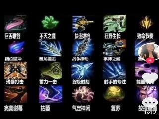短剧重生后白捡了一百亿复仇从重生开始短剧完整版 短剧重生后白捡了一百亿复仇从重生开始--第1张