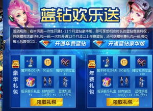 七星续命针短剧免费看_七星续命法术出自哪里--第1张