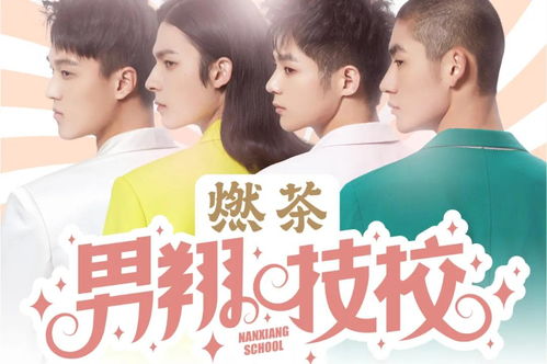 短剧重生之王牌助理短剧完整版 短剧重生之王牌助理短剧完整版--第1张
