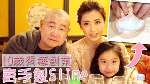 短剧AA重生后我被首富千金上门逼婚短剧完整版 短剧AA重生后我被首富千金上门逼婚短剧完整版--第1张