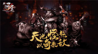 短剧风云龙霸天下短剧完整版 短剧风云龙霸天下短剧完整版--第1张
