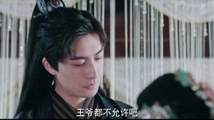 短剧欲擒故纵六爷请自重短剧完整版 短剧欲擒故纵六爷请自重完整版--第1张