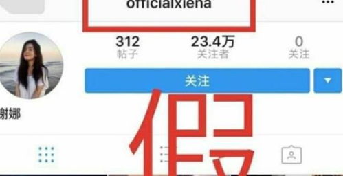 短剧首富老公全球官宣短剧完整版 短剧首富老公全球官宣短剧完整版--第1张