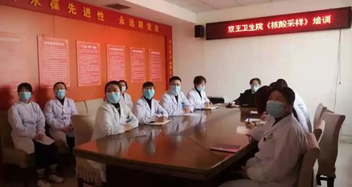 短剧魏总太太又去男科医院给你挂号了短剧完整版 短剧完整版，魏总太太又去男科医院给你挂号了--第1张