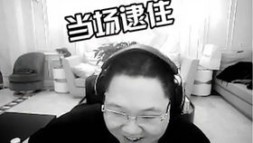 短剧狂徒下山女帝师傅超宠我短剧完整版 短剧狂徒下山女帝师傅超宠我短剧完整版--第1张