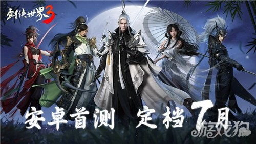 短剧混沌剑神剑来诛仙短剧完整版 短剧混沌剑神剑来诛仙 短剧完整版--第1张