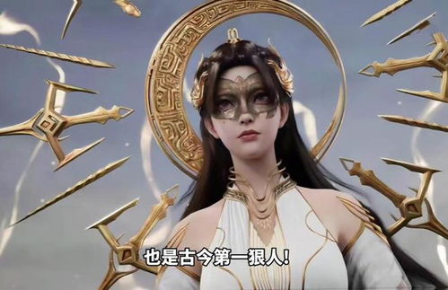 短剧救命女帝她有读心术短剧完整版 短剧救命女帝她有读心术，短剧完整版--第1张
