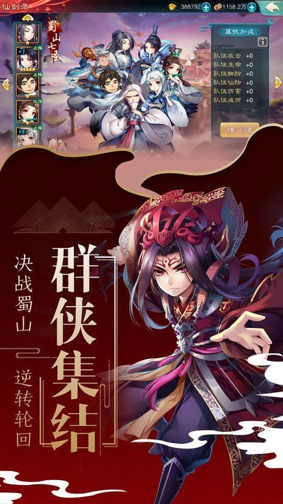 短剧北境神王短剧完整版 短剧北境神王短剧完整版--第1张