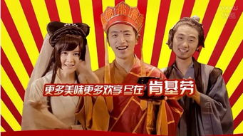 短剧天师寻龙诀短剧完整版 短剧天师寻龙诀短剧完整版--第1张