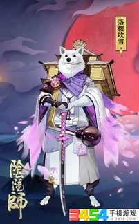 短剧逆天神眼妖狐送我金光宝眼短剧完整版 短剧逆天神眼妖狐送我金光宝眼完整版--第1张