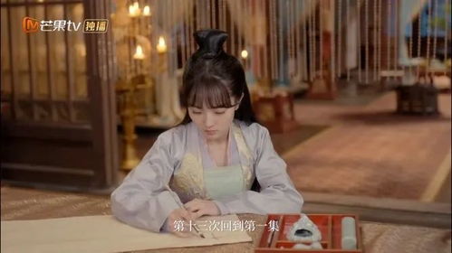 短剧一不小心成了墨总的白月光短剧完整版 短剧一不小心成了墨总的白月光--第1张