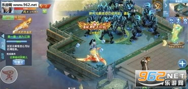 短剧大夏剑主短剧完整版 短剧大夏剑主，短剧完整版--第1张