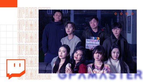短剧替嫁了个隐藏富豪短剧完整版 短剧替嫁了个隐藏富豪短剧完整版--第1张
