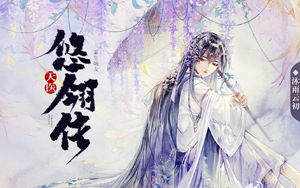 短剧《天医神婆》又名天医传说短剧完整版 短剧天医神婆又名天医传说短剧完整版--第1张