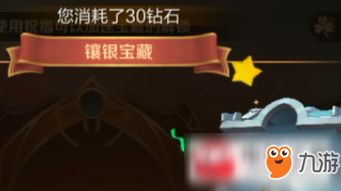 短剧万王至尊短剧完整版 短剧万王至尊，短剧完整版--第1张