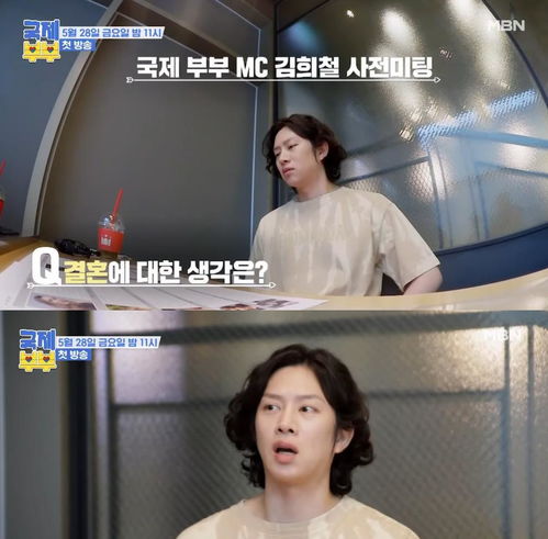 短剧慕总你的青梅女友身份惊人短剧完整版 短剧慕总你的青梅女友身份惊人！完整版--第1张