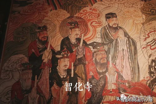 短剧财神落难记短剧完整版 短剧财神落难记完整版--第1张