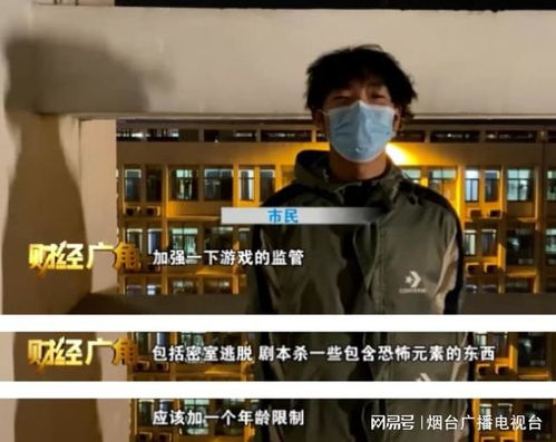 短剧重生后我成了商业大鳄短剧完整版 短剧重生后我成了商业大鳄完整版--第1张