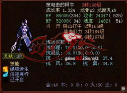 短剧华夏战神短剧完整版 短剧华夏战神，短剧完整版--第1张