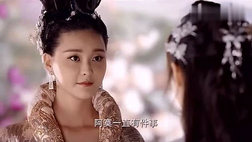 短剧九霄神女短剧完整版 短剧九霄神女，短剧完整版--第1张