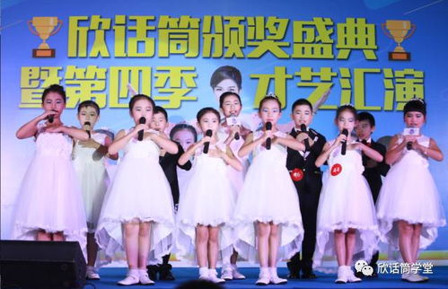 短剧穆总的天价小新娘短剧完整版 短剧穆总的天价小新娘短剧完整版--第1张