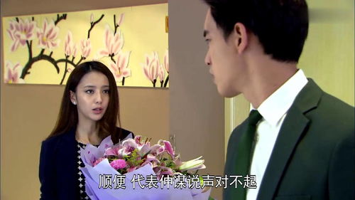 短剧傅先生的恋恋不忘短剧完整版 短剧傅先生的恋恋不忘短剧完整版--第1张