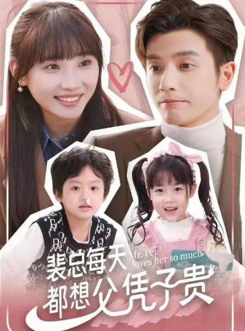 短剧夫人全球都在等你离婚短剧完整版 短剧夫人全球都在等你离婚短剧完整版--第1张