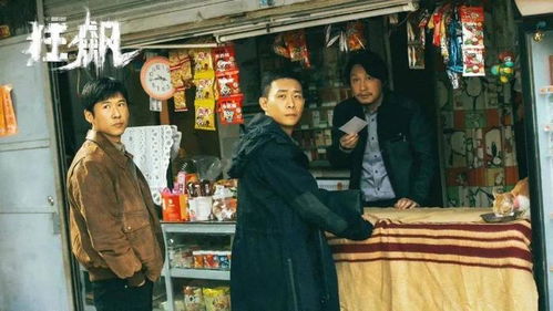 短剧寒门小地主短剧完整版 短剧寒门小地主完整版--第1张