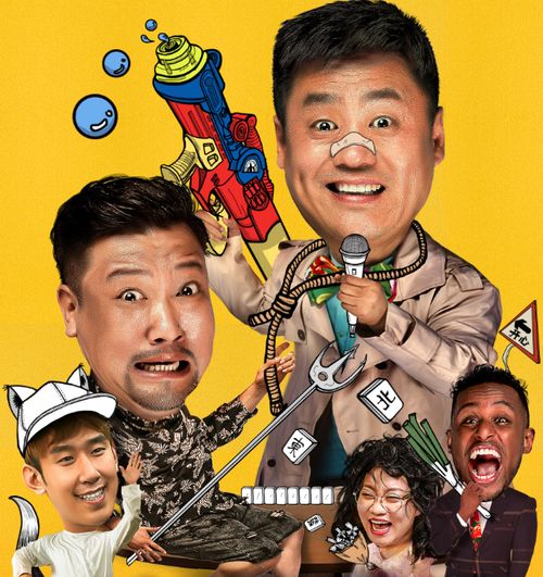 短剧雄爸风云短剧完整版 短剧雄爸风云短剧完整版--第1张