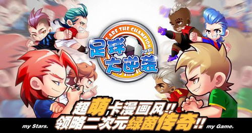 短剧逆天龙尊短剧完整版 短剧逆天龙尊 短剧完整版--第1张