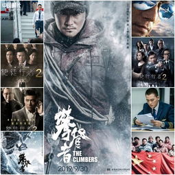 短剧绝世强龙新版短剧完整版 短剧绝世强龙新版短剧完整版--第1张