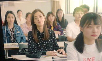 短剧重生后我成了美女的贴身保镖短剧完整版 短剧重生后我成了美女的贴身保镖--第1张
