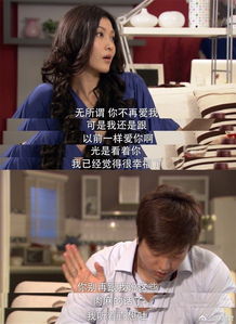 短剧分手后嫁给渣男他小叔短剧完整版 短剧分手后嫁给渣男他小叔 短剧完整版--第1张