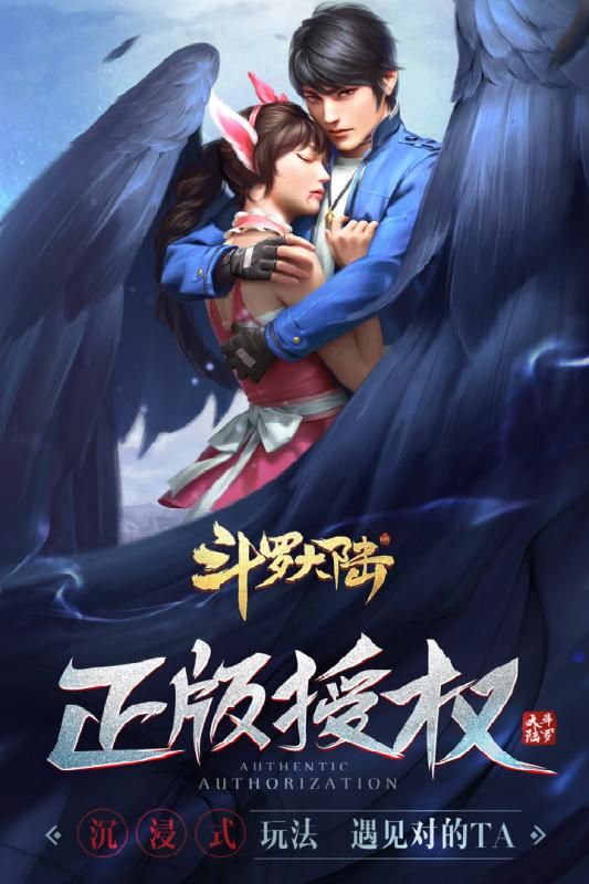 短剧至尊域神短剧完整版 短剧至尊域神短剧完整版--第1张